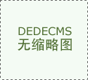 新功能涵盖跨境领取、出行预...2026年3月26 