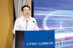 “带着钉子回到大 
